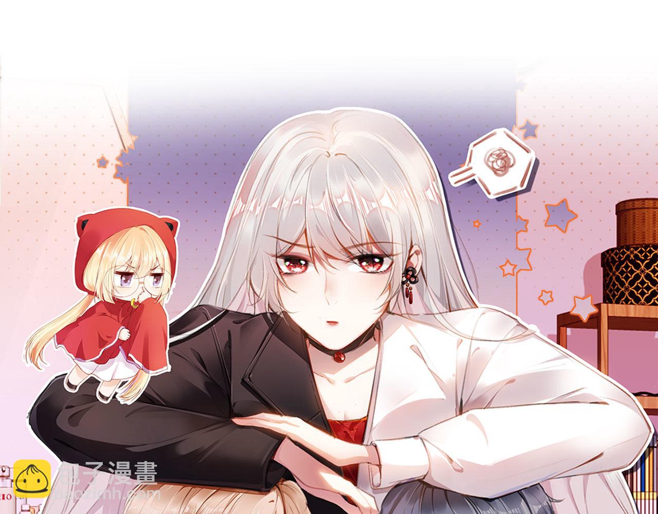 第28话 姐姐要相亲？！(1/3)-第30话