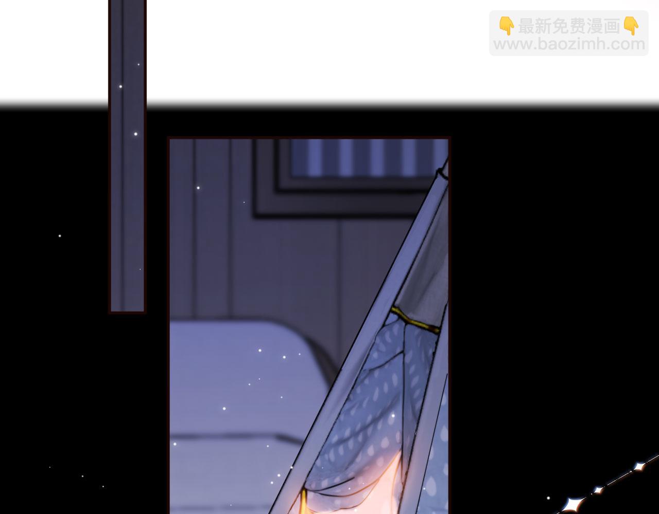 第28话 姐姐要相亲？！(1/3)-第30话