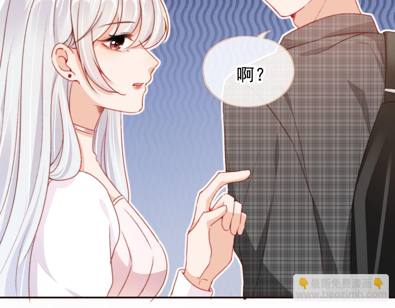 第30话 姐姐不会离开(1/3)-第32话