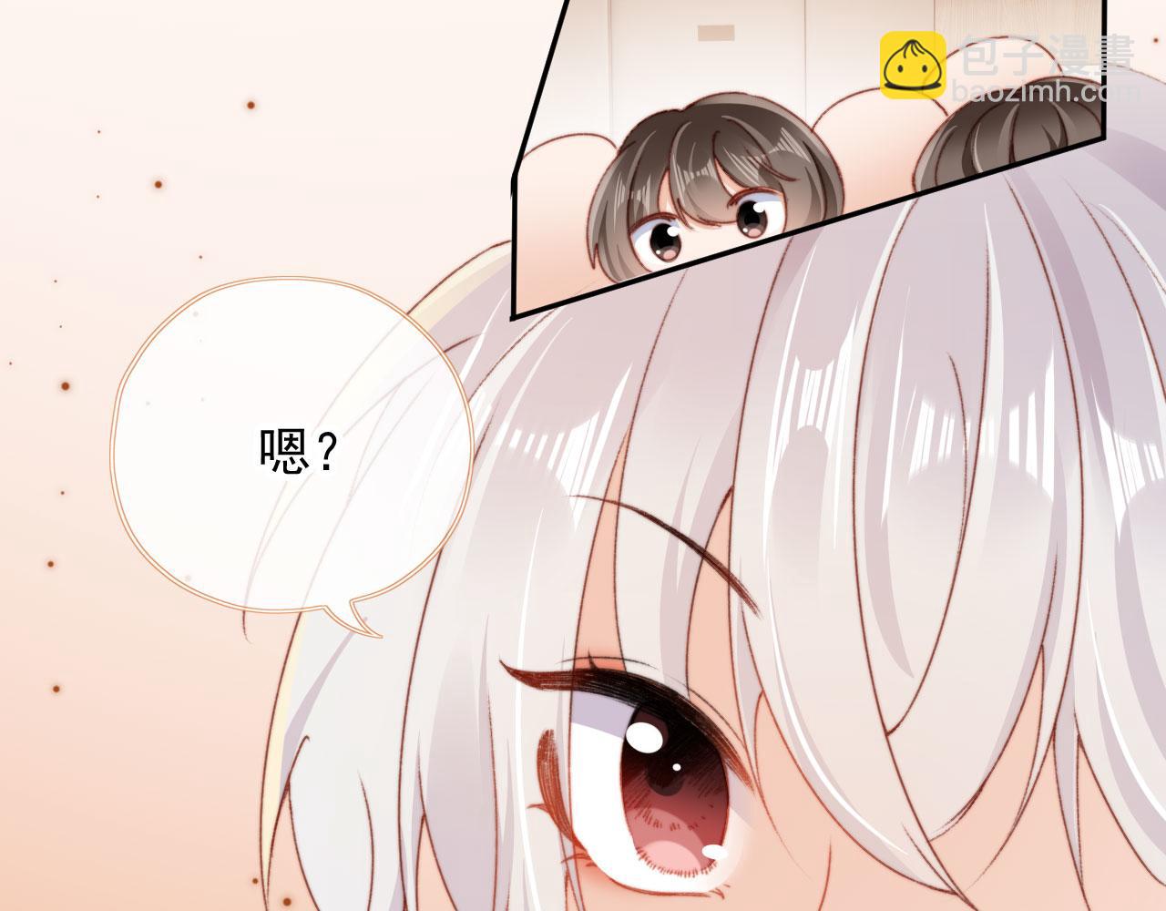第34话 喜欢什么样的？(1/3)-第36话