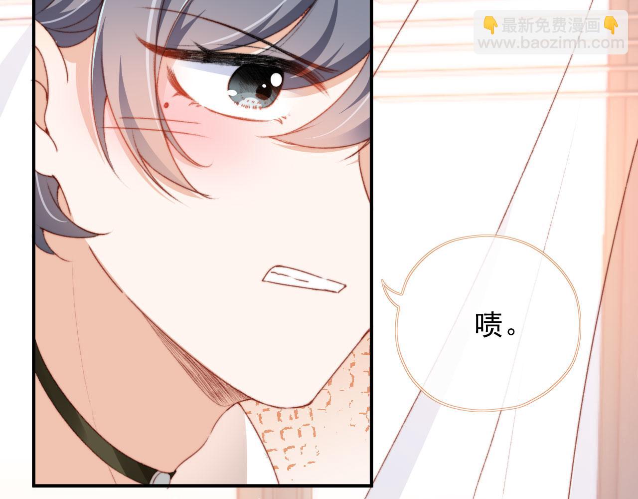 第34话 喜欢什么样的？(1/3)-第36话