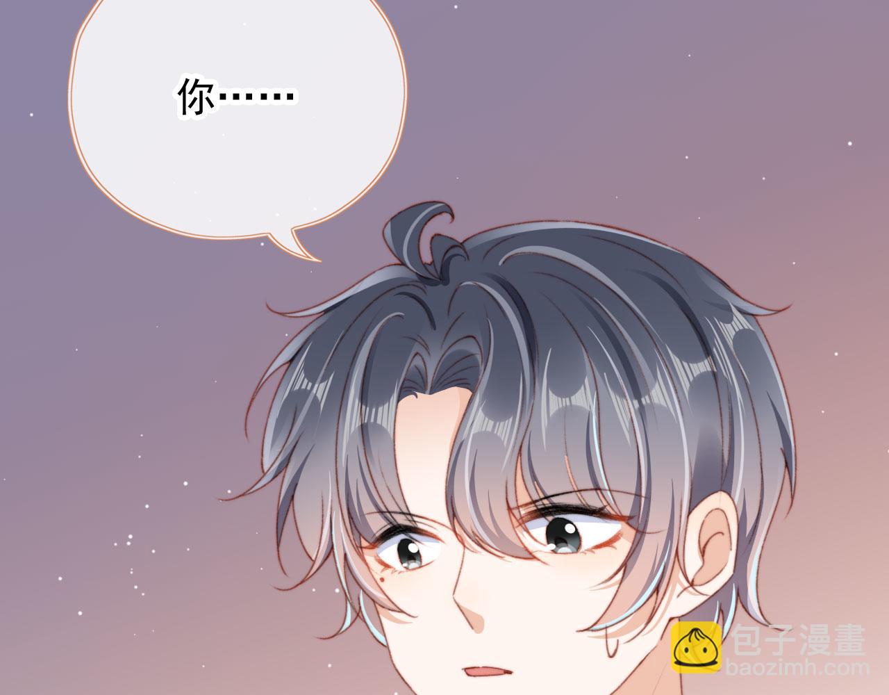 第36话 撑腰(1/3)-第38话