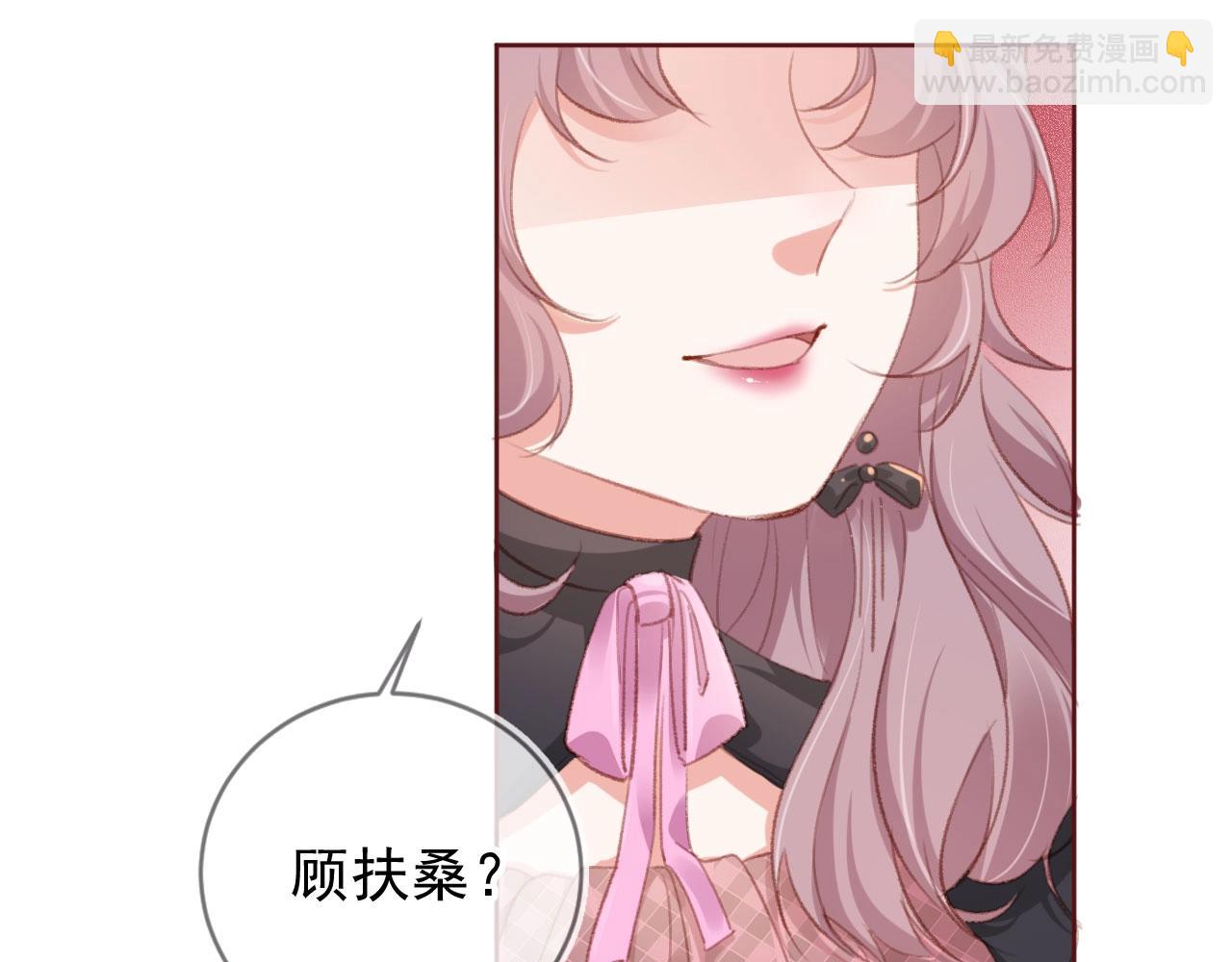 第2话 会被抛弃吗？(1/3)-第4话
