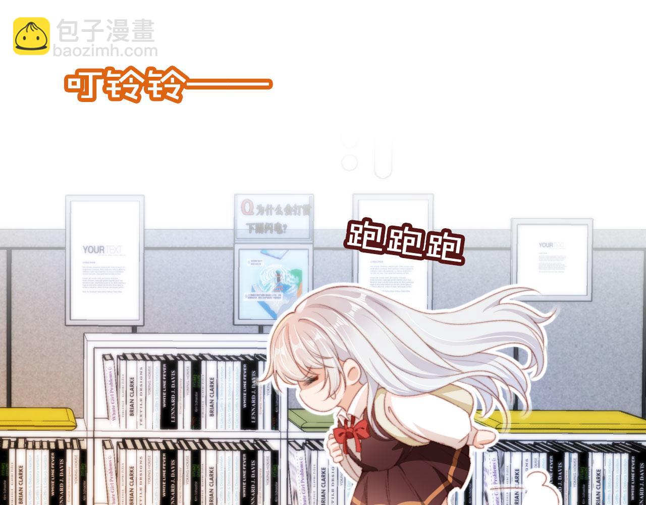 第38话 替身(1/2)-第40话