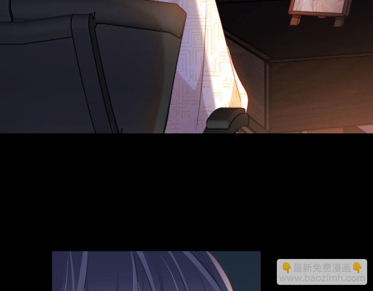 第40话 你们恋爱了？(1/3)-第42话