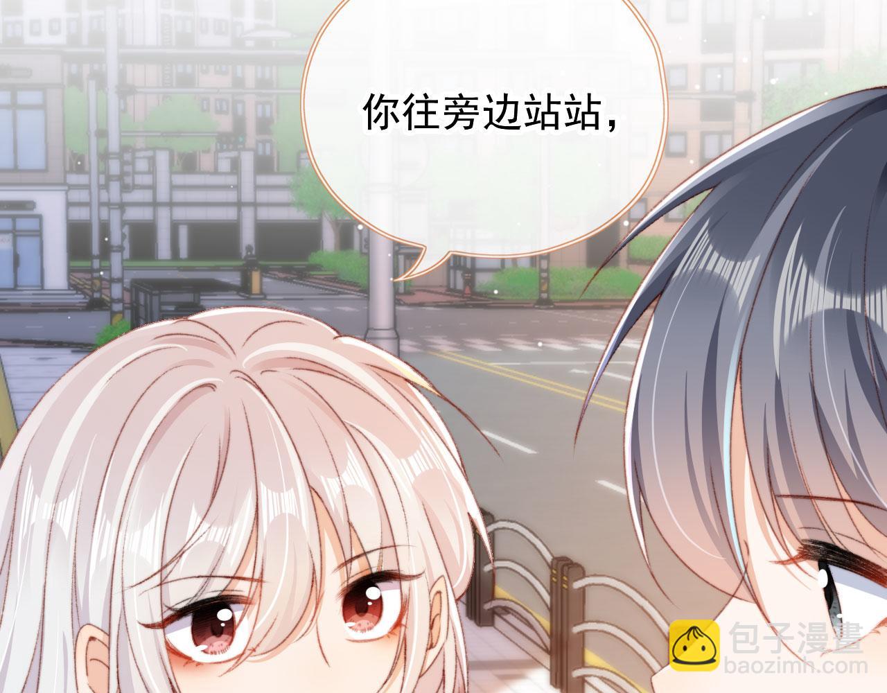 第42话 一起上吧！(1/3)-第44话