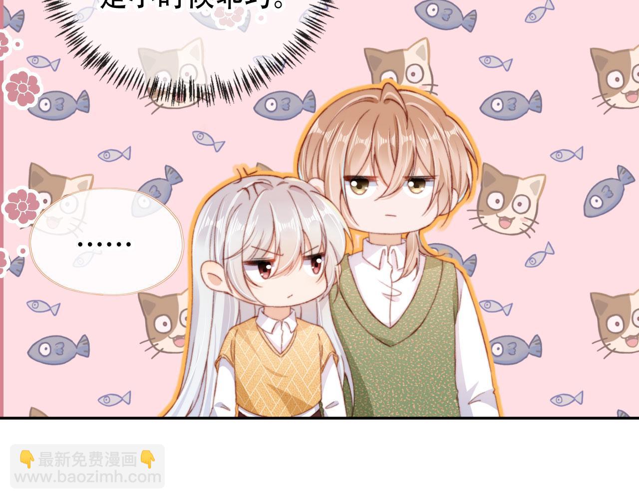 第46话 拉近的距离(1/3)-第48话