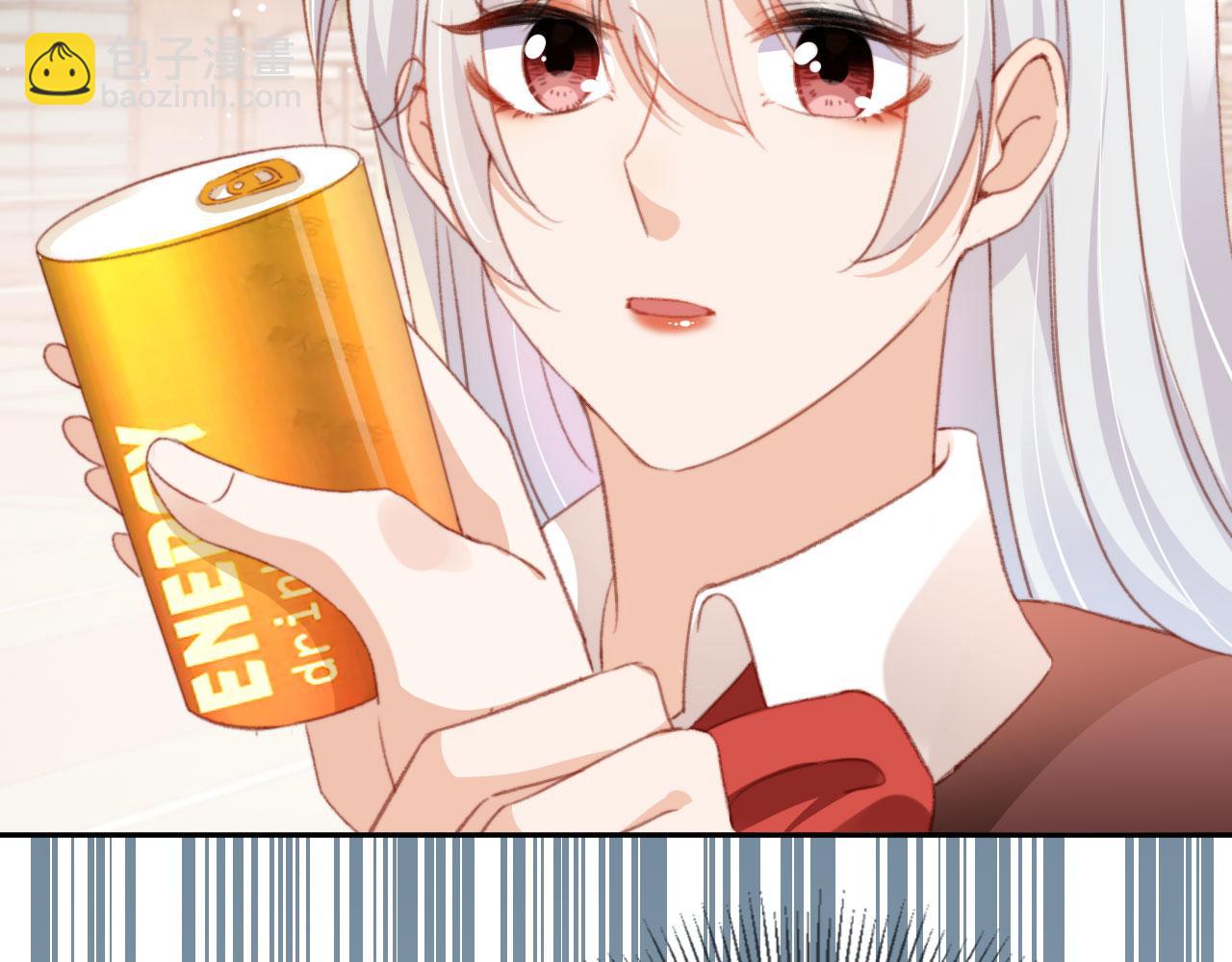 第52话 笑面虎与冷面怪(1/3)-第54话