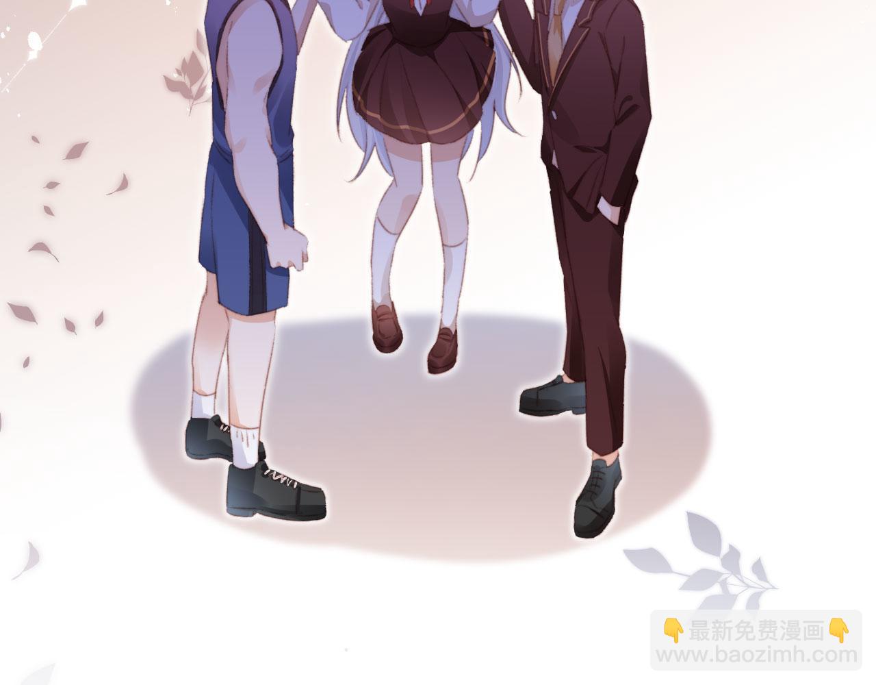 第52话 笑面虎与冷面怪(1/3)-第54话