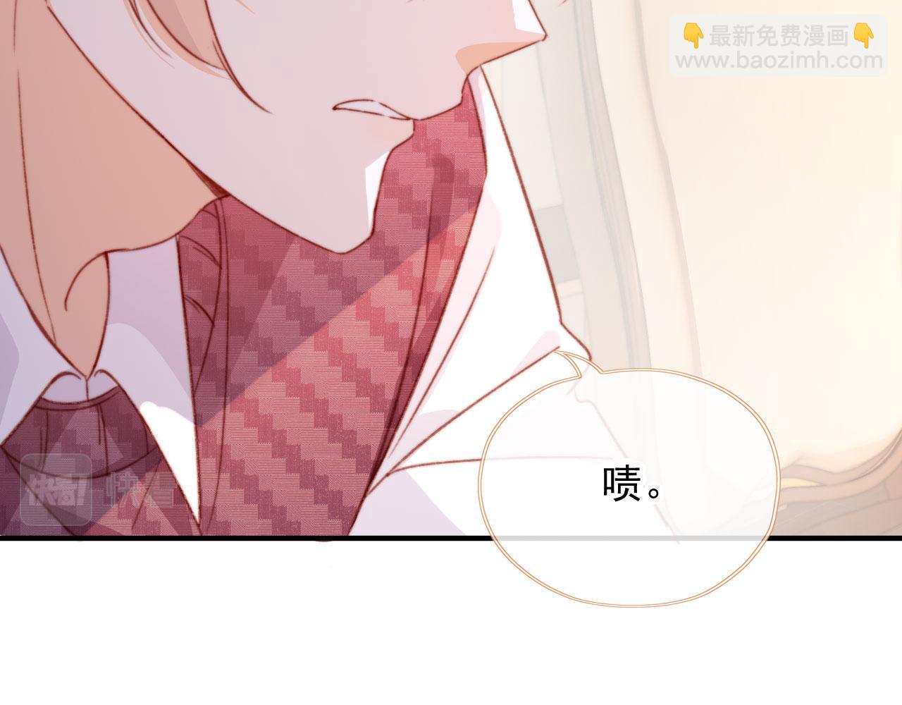 第54话 刺眼(1/3)-第56话