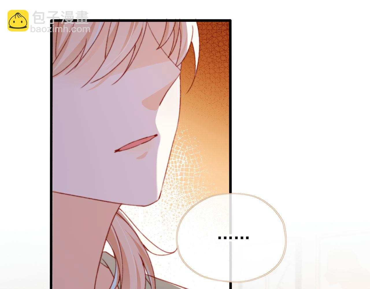 第56话 留宿(1/3)-第58话