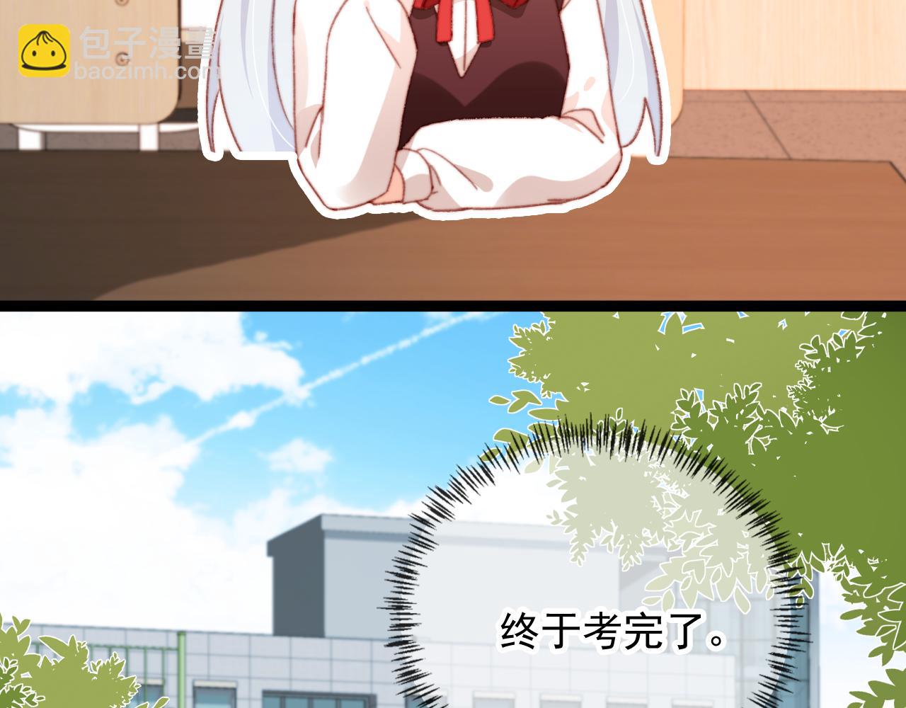 第58话 我没有母亲！(1/2)-第60话