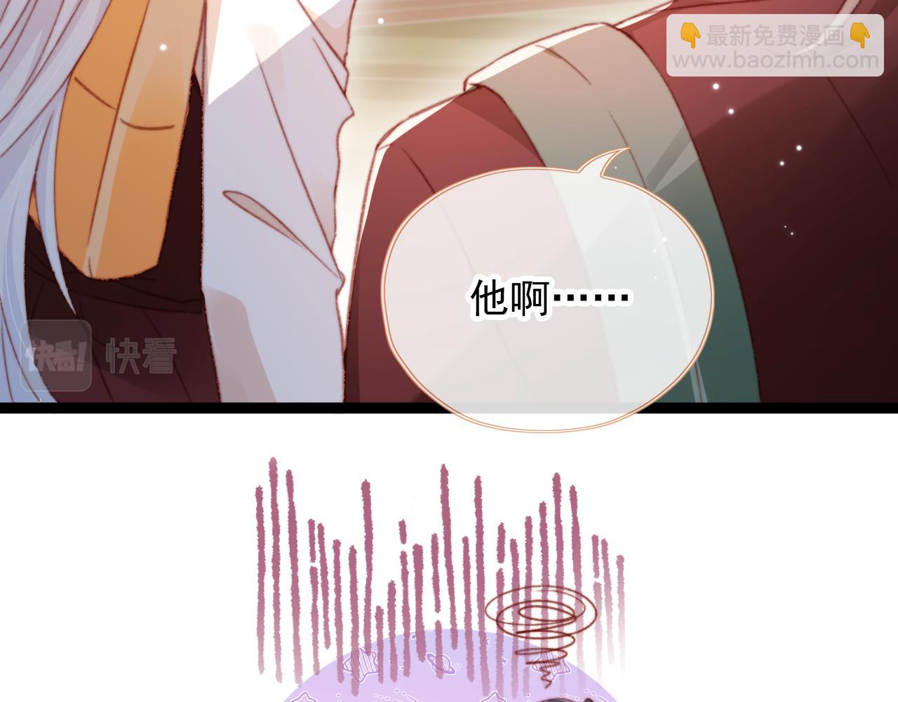 第58话 我没有母亲！(1/2)-第60话