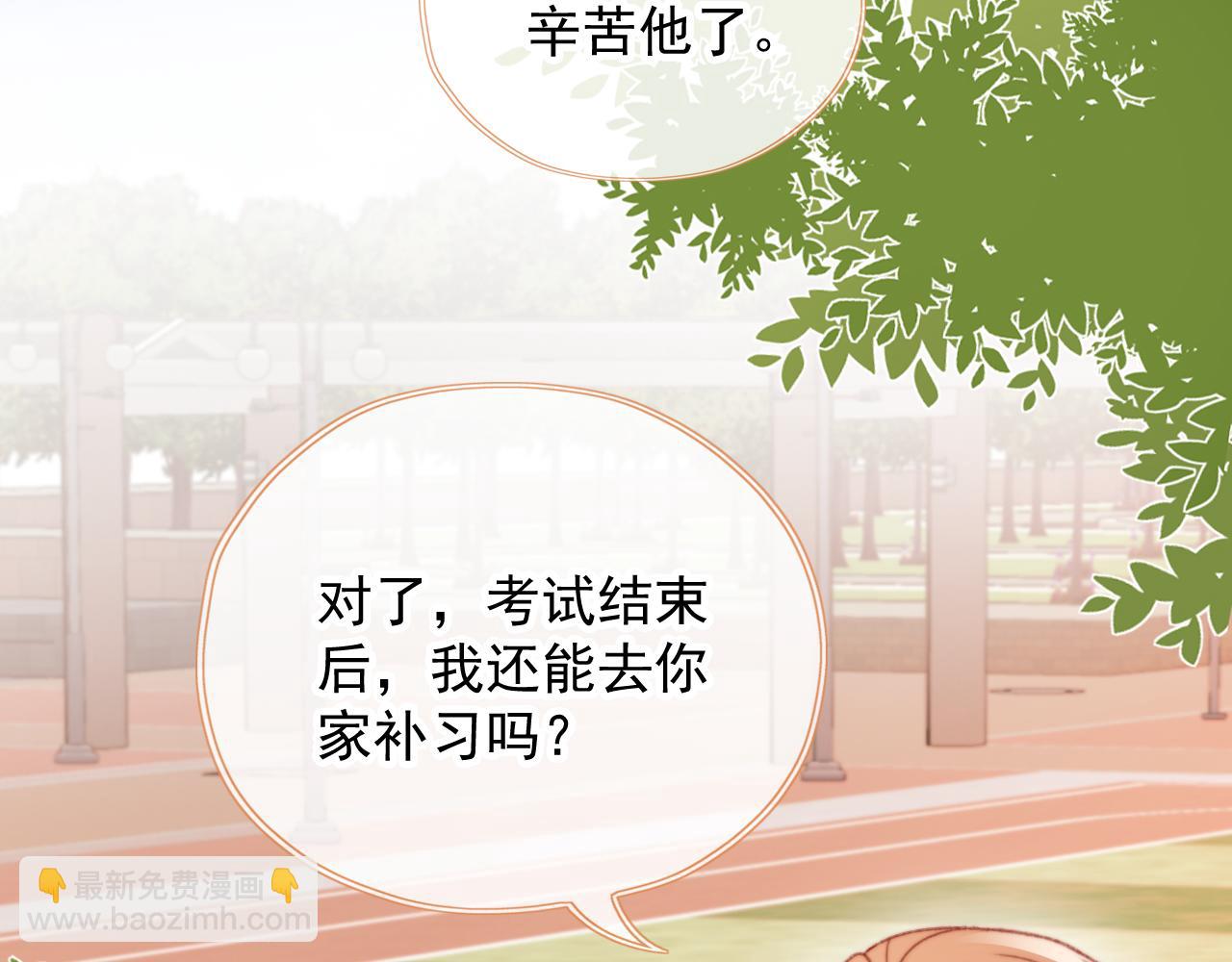 第58话 我没有母亲！(1/2)-第60话