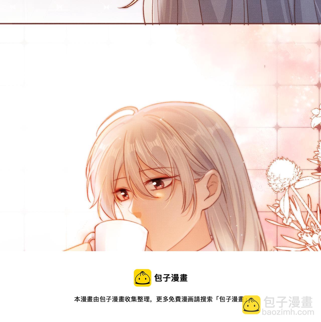 第4话 找到你了，乔樾(1/3)-第6话
