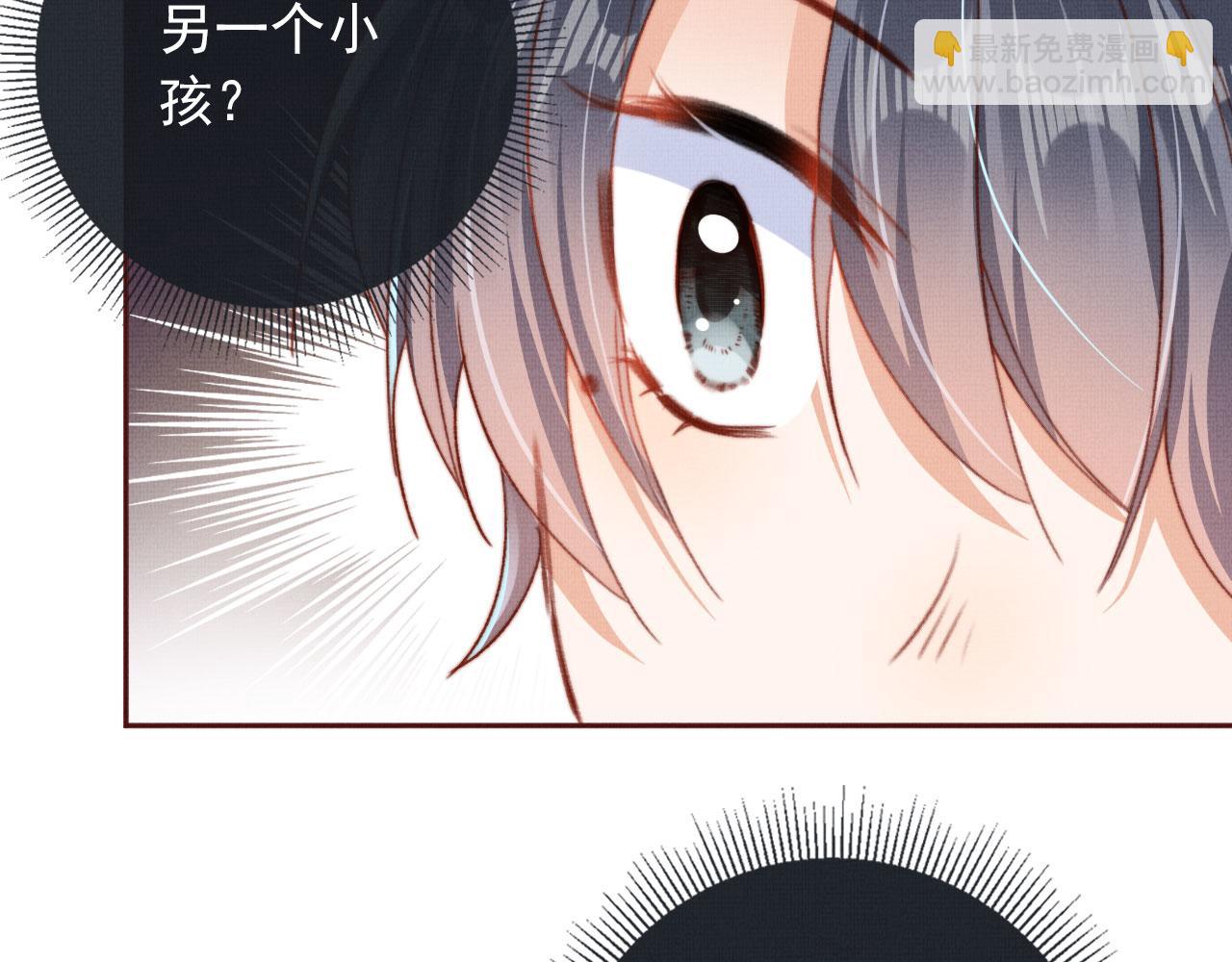 第4话 找到你了，乔樾(1/3)-第6话