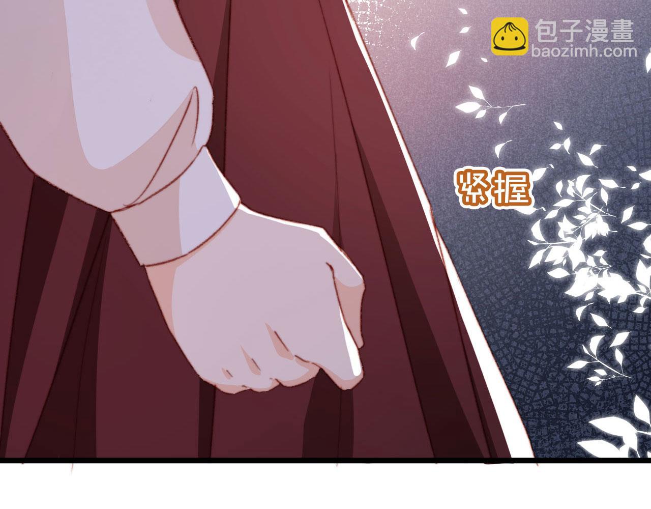 第60话 阴谋浮现(1/3)-第62话