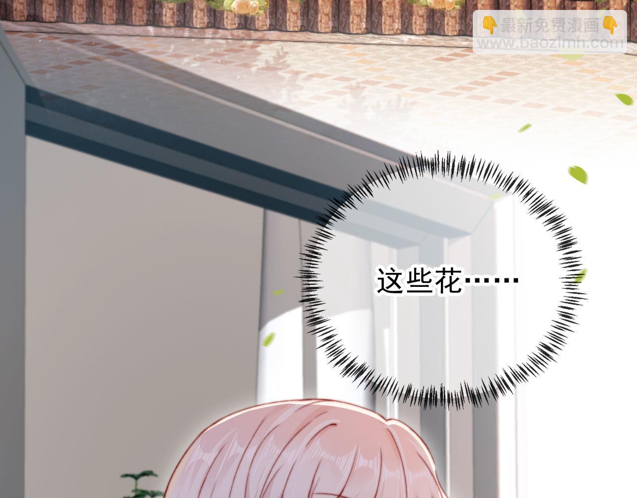 第62话 我在嫉妒吗？(1/3)-第64话