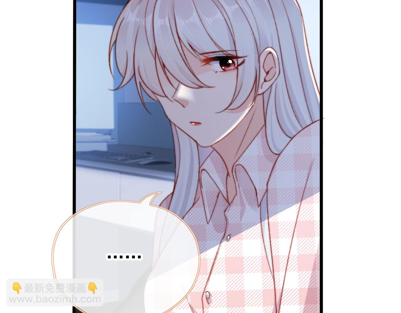 第64话 喊破喉咙！(1/3)-第66话