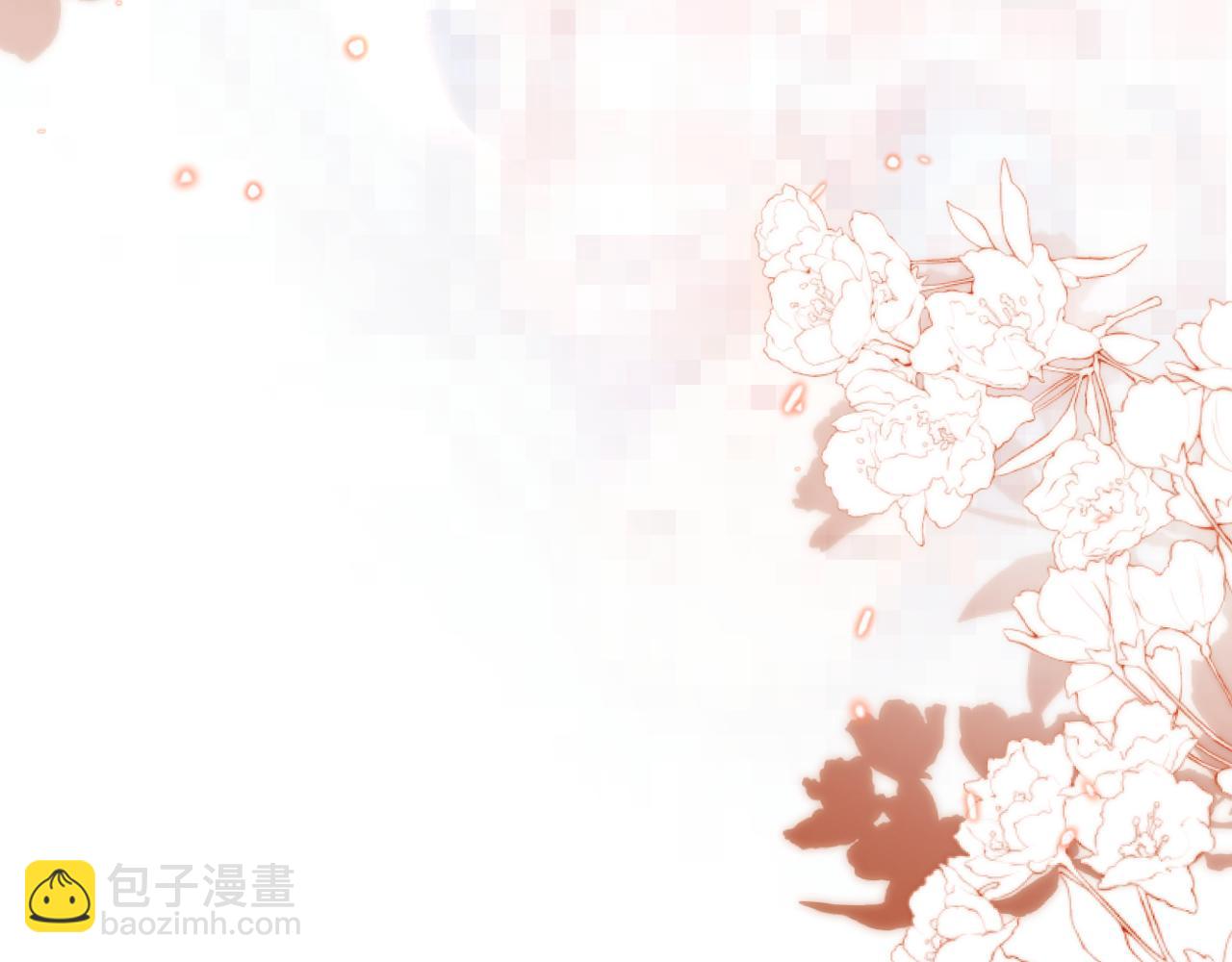 第64话 喊破喉咙！(1/3)-第66话