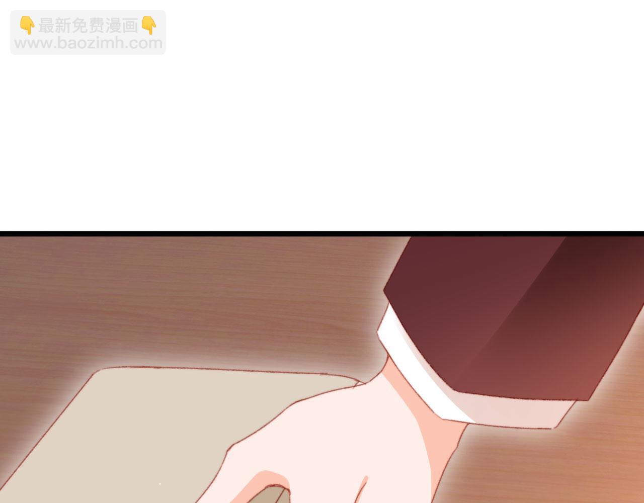 第73话 偷家(1/3)-第76话