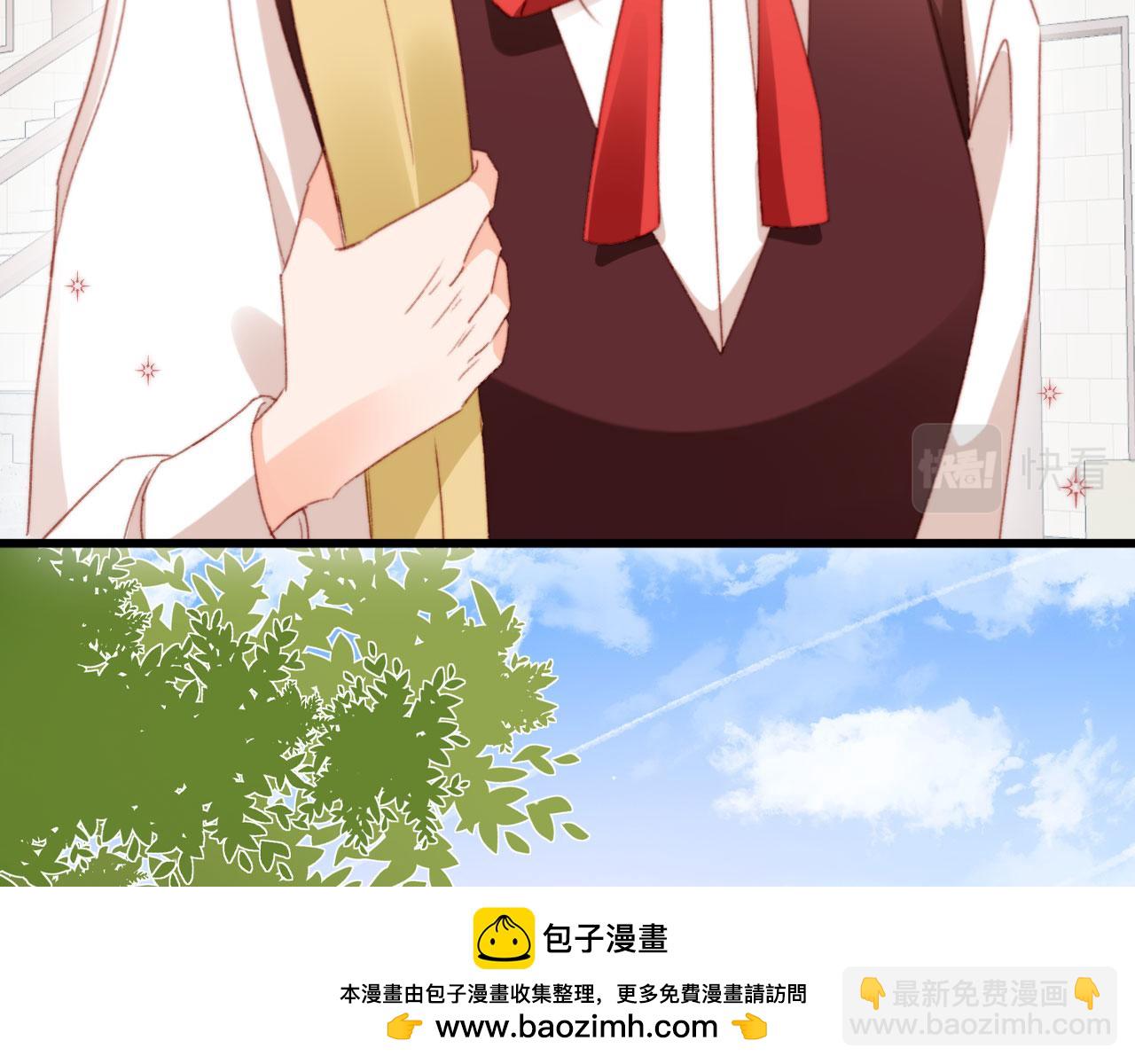 第75话 给你做饭(1/3)-第78话