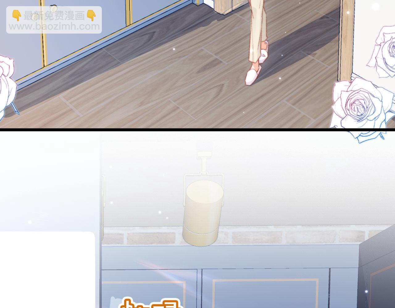 第75话 给你做饭(1/3)-第78话