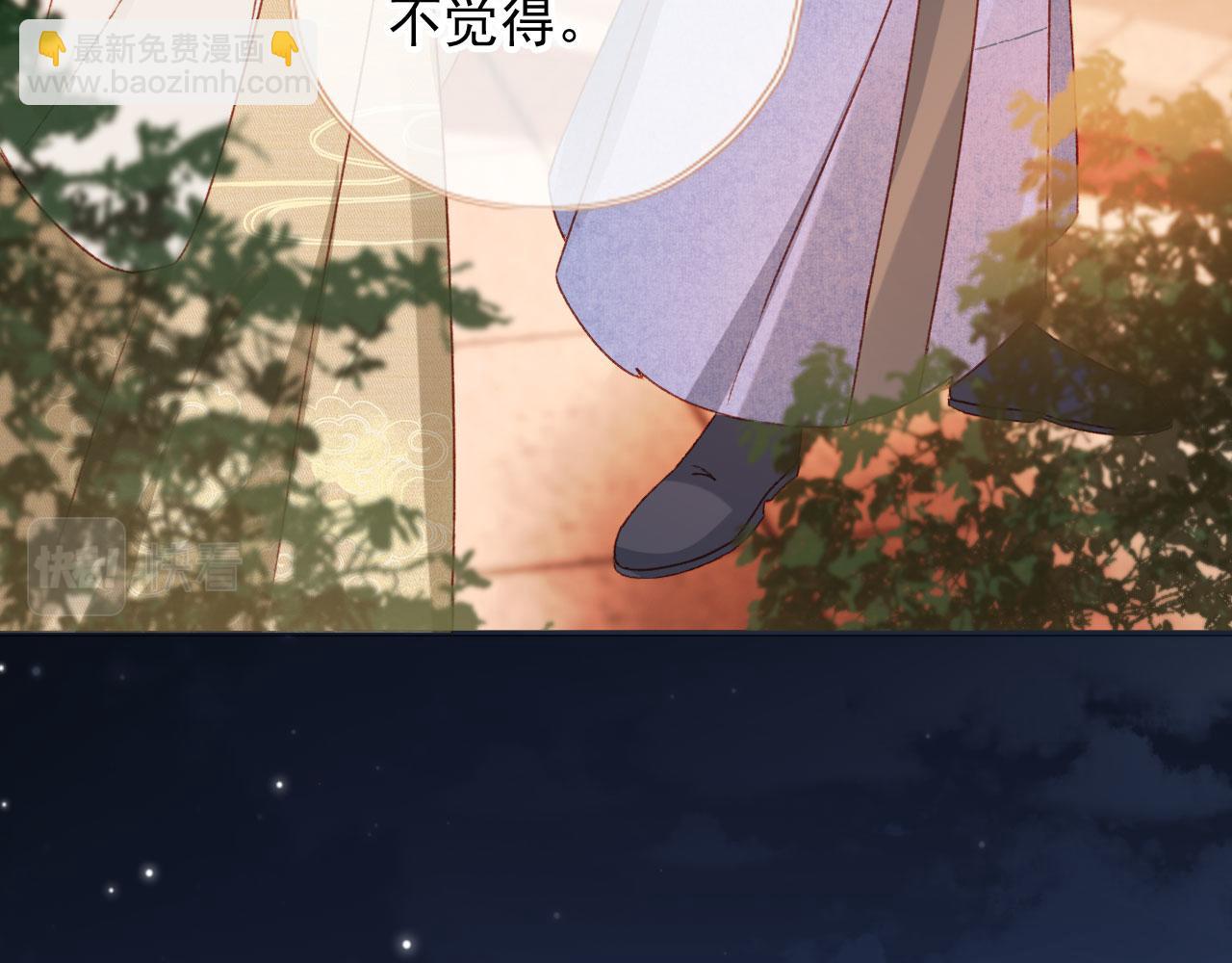 第77话 告白(1/3)-第80话