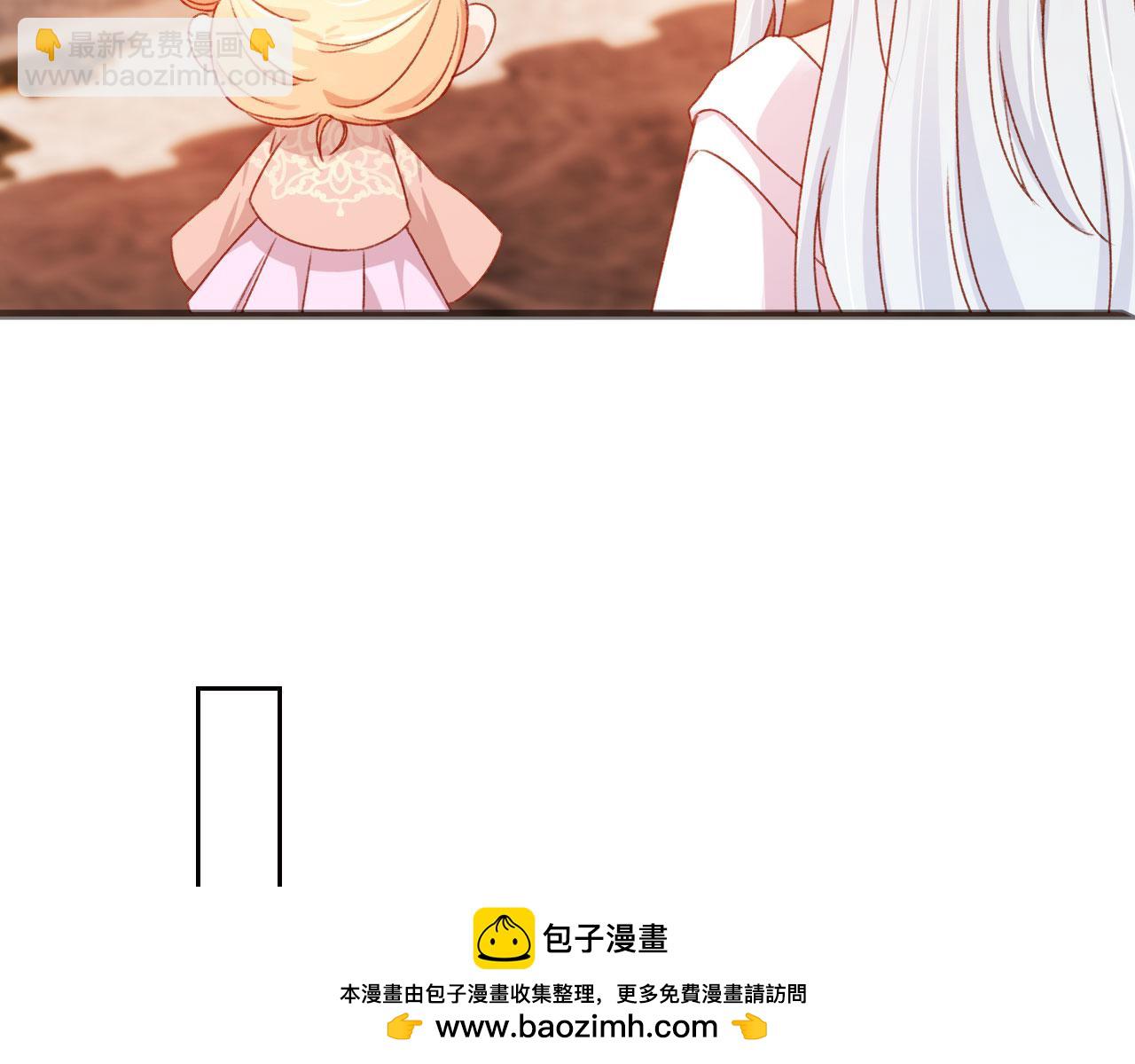第77话 告白(1/3)-第80话