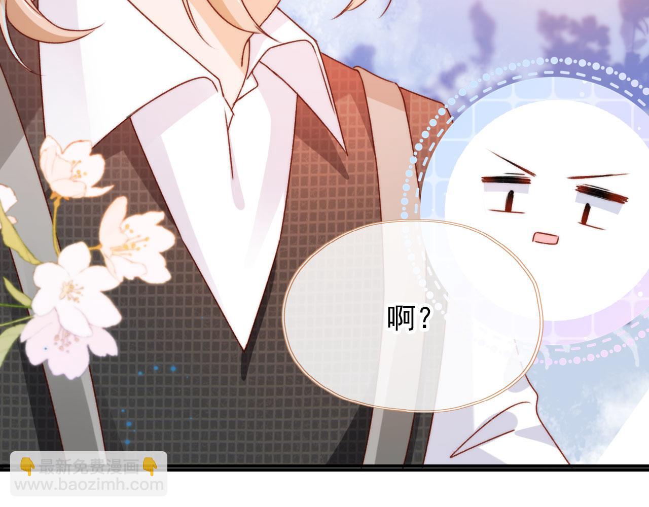 第79话 兄弟齐心(1/3)-第82话