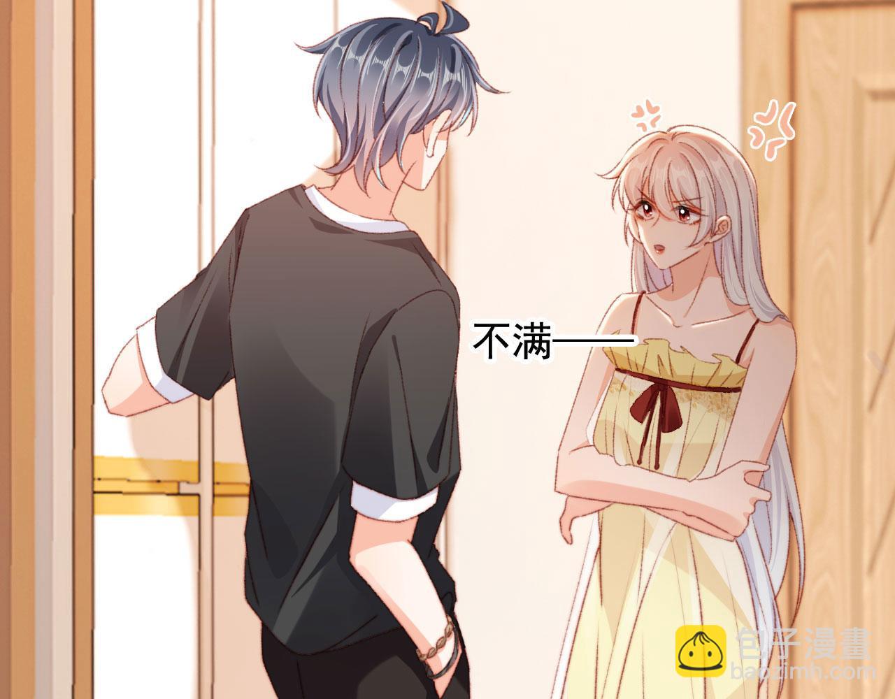 第81话 想把他带走(1/4)-第84话