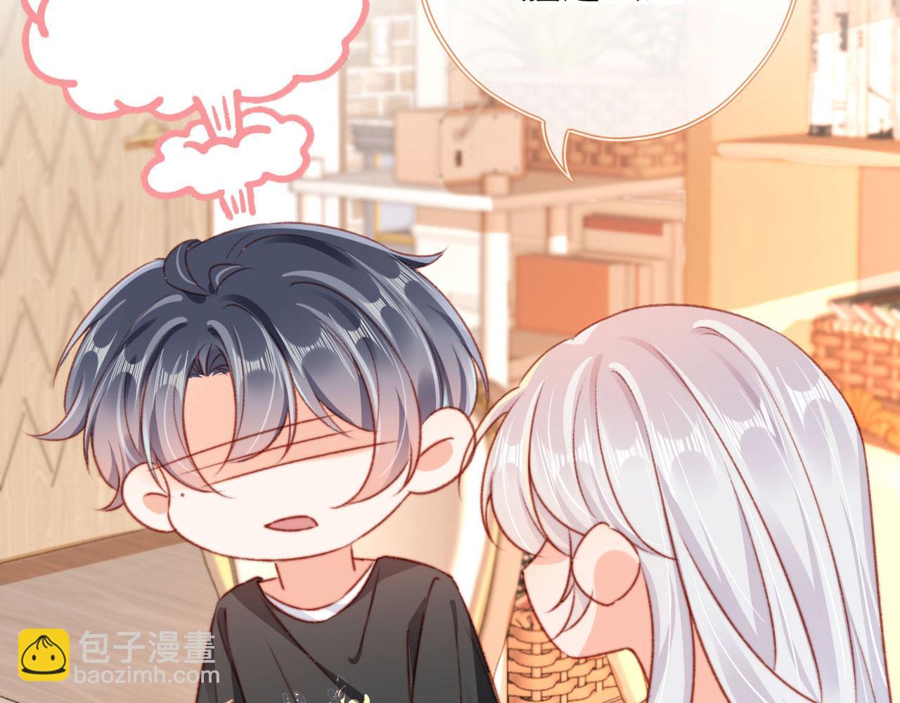 第81话 想把他带走(1/4)-第84话