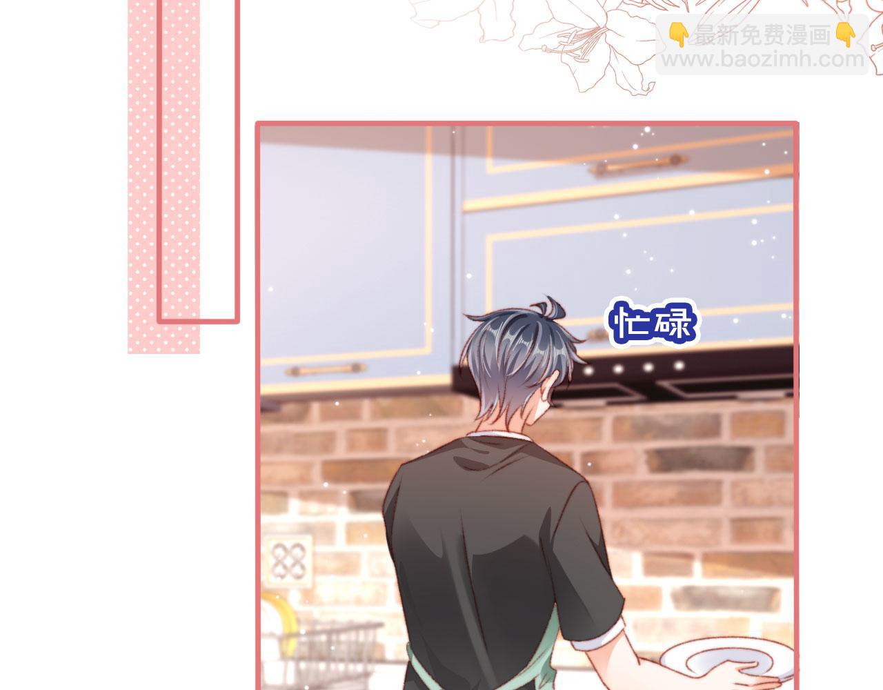 第81话 想把他带走(1/4)-第84话