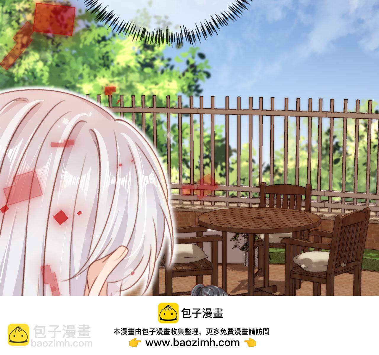 第83话 重回小时候(1/4)-第86话