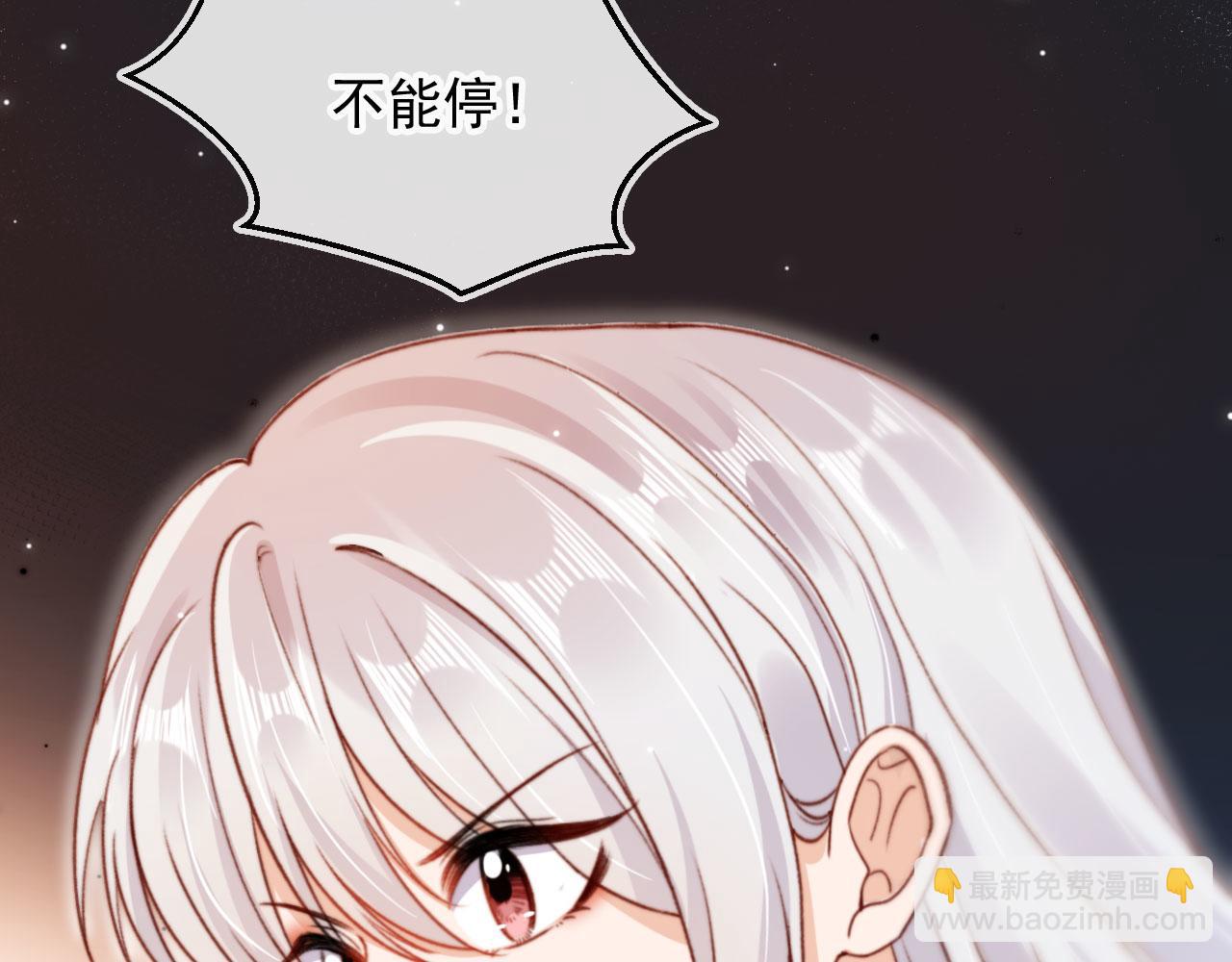 第87话 二选一(1/3)-第90话