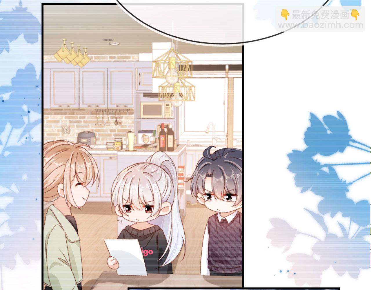 完结篇 我相信(1/4)-第92话