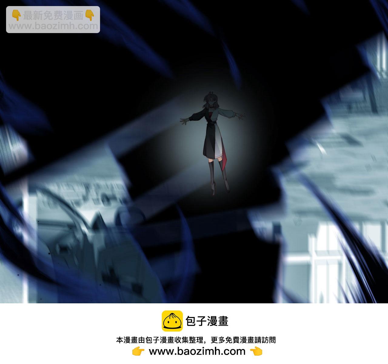 完结篇 我相信(1/4)-第92话