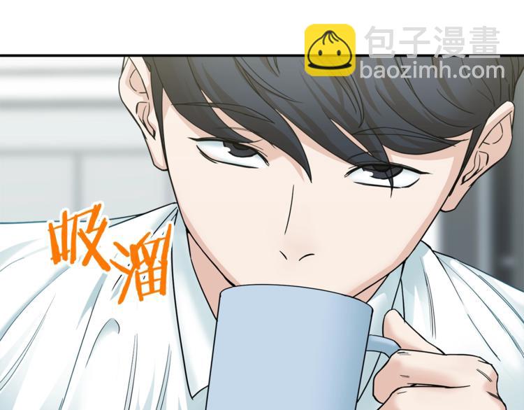 第2话 合约父女(1/4)-第2话