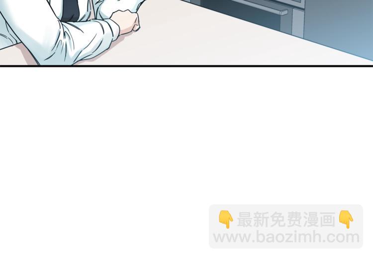 第2话 合约父女(1/4)-第2话