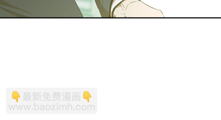 第2话 合约父女(1/4)-第2话