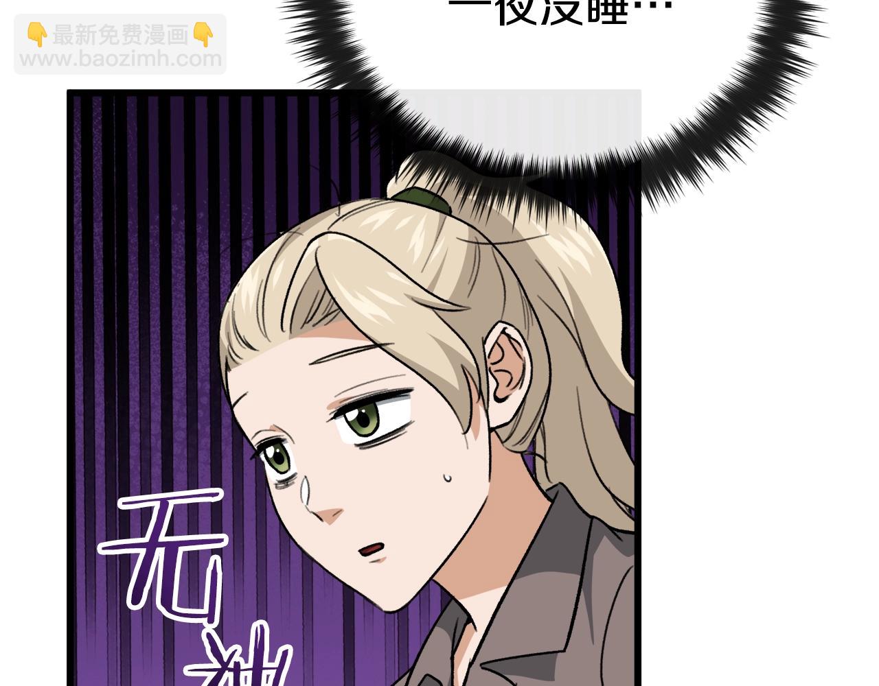 第102话 疯狂购物(1/5)-第102话