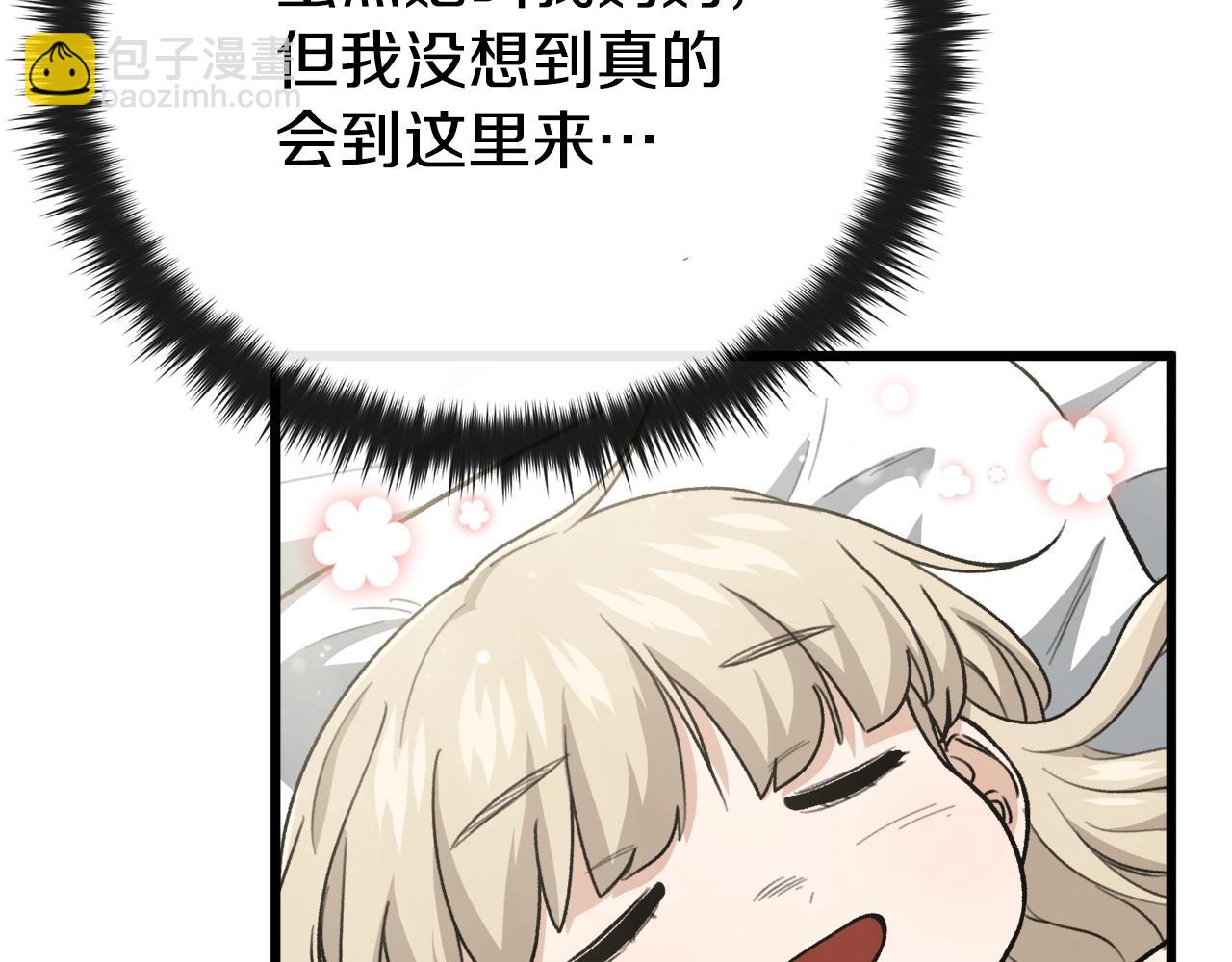 第102话 疯狂购物(1/5)-第102话