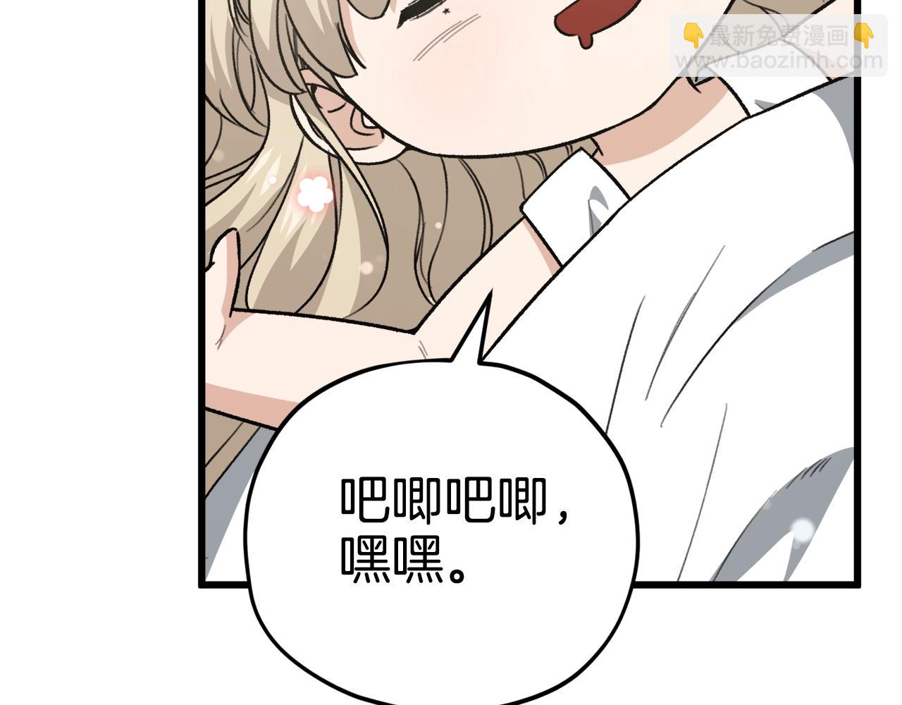 第102话 疯狂购物(1/5)-第102话
