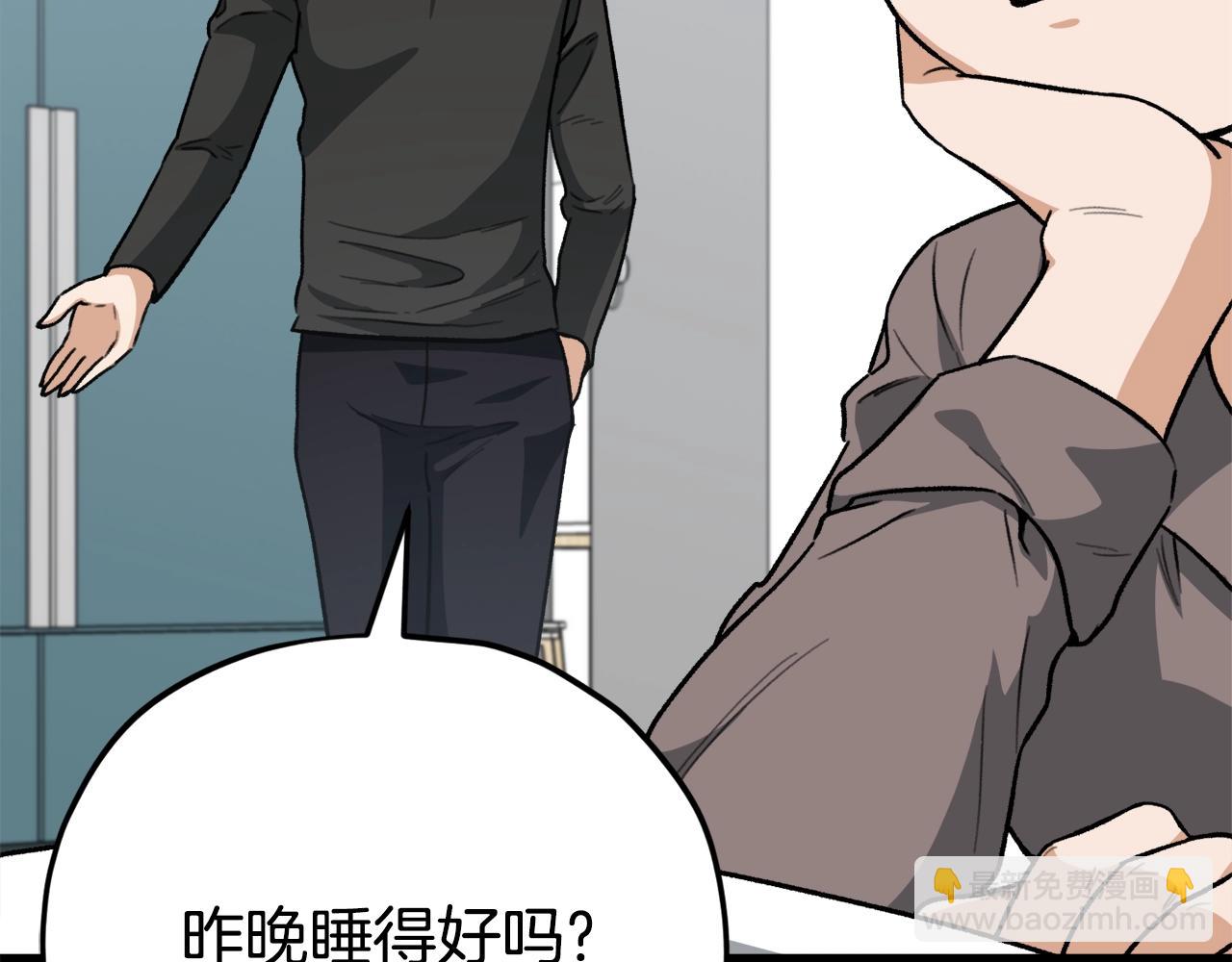 第102话 疯狂购物(1/5)-第102话