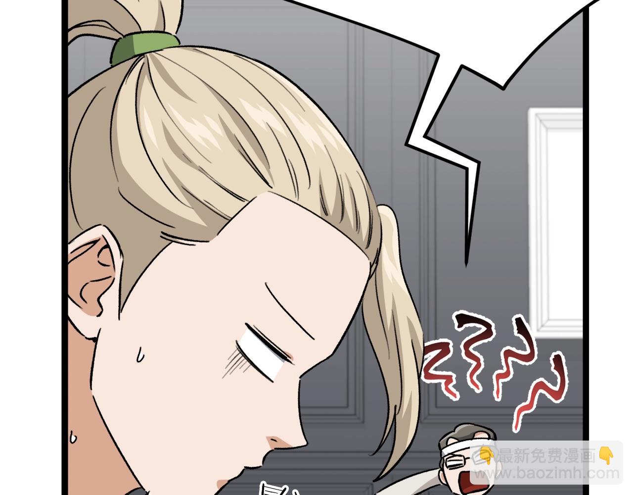 第104话 老父亲的担忧(1/5)-第104话