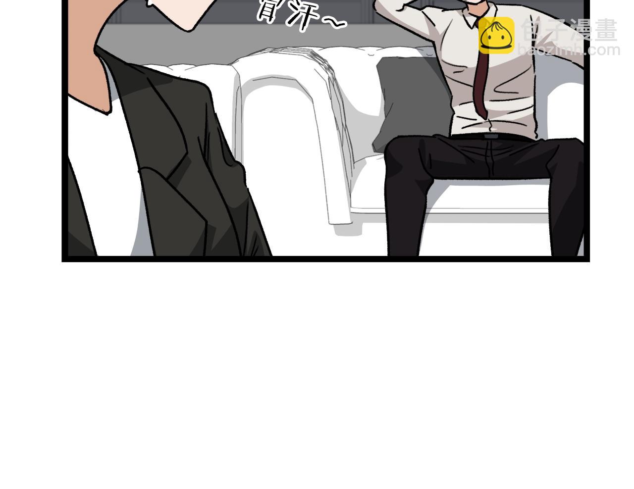 第104话 老父亲的担忧(1/5)-第104话