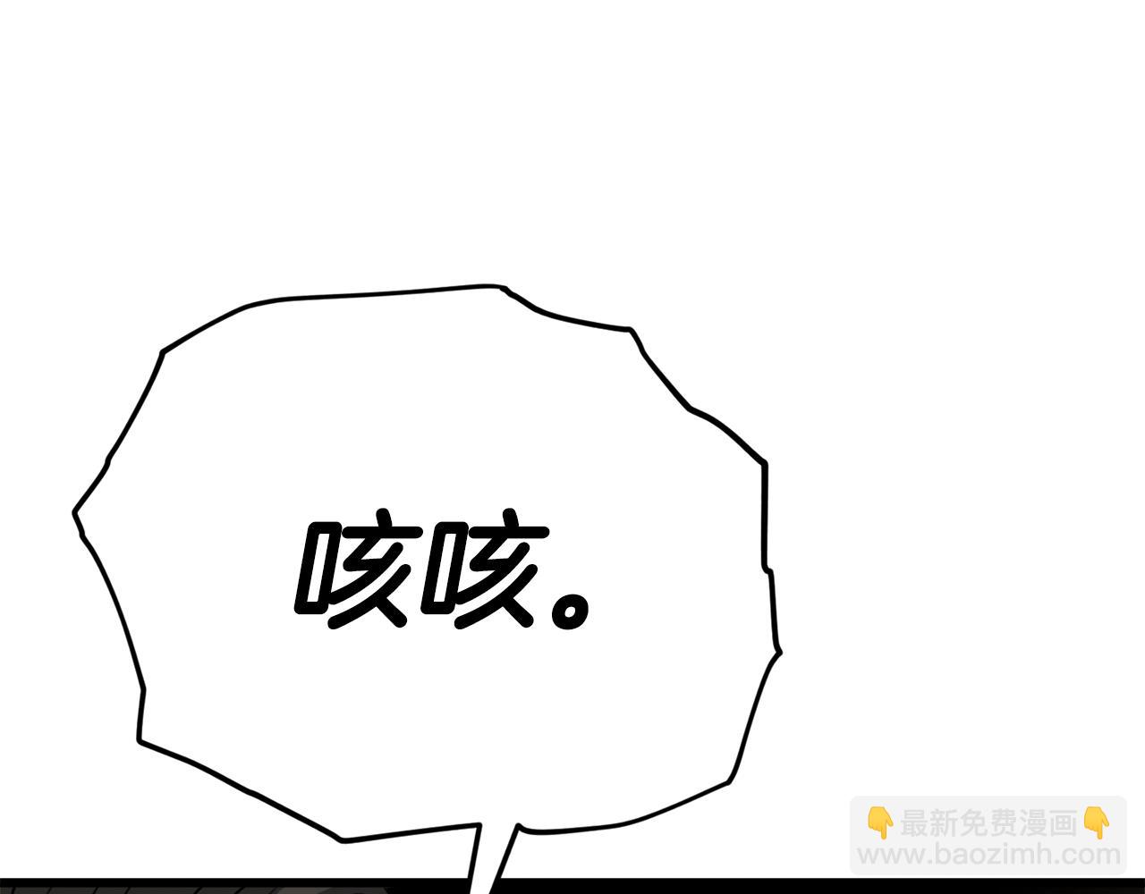 第104话 老父亲的担忧(1/5)-第104话