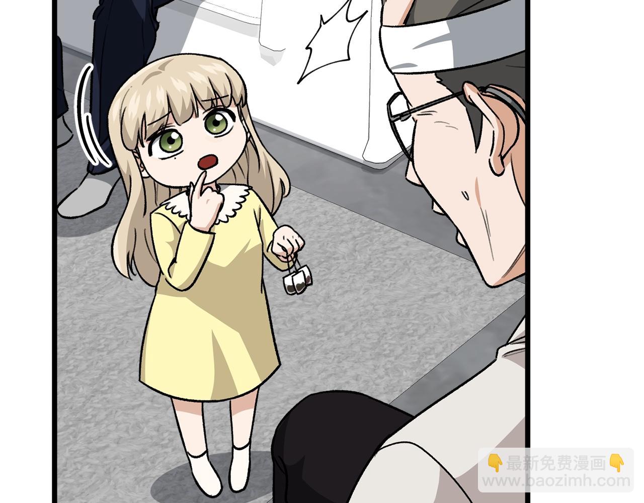 第104话 老父亲的担忧(1/5)-第104话