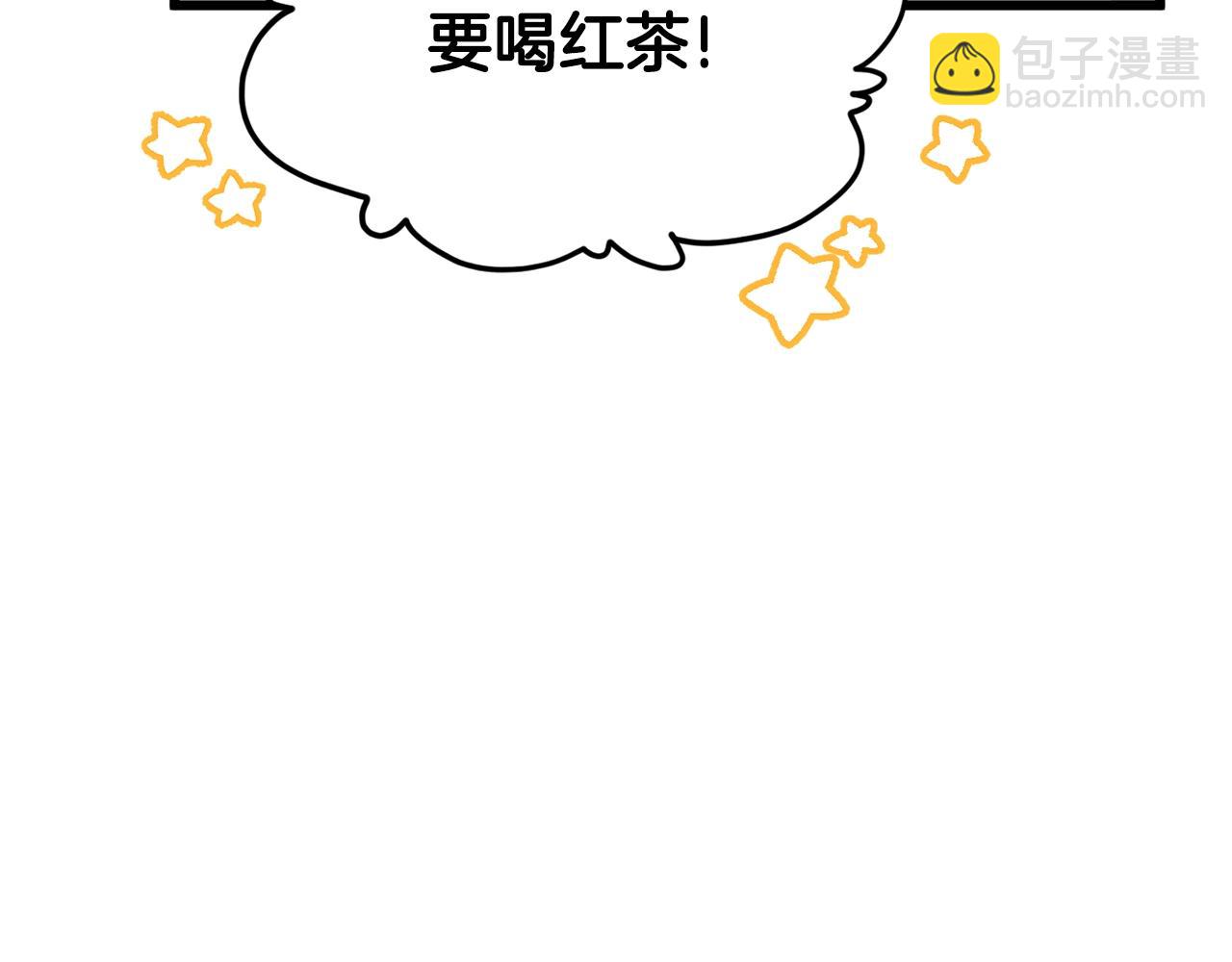 第104话 老父亲的担忧(1/5)-第104话