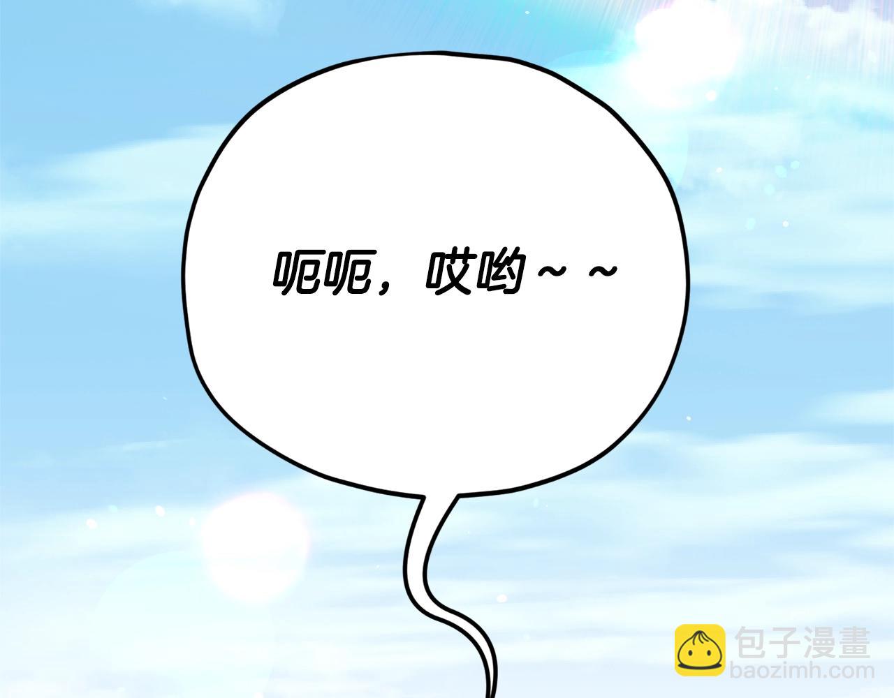 第104话 老父亲的担忧(1/5)-第104话